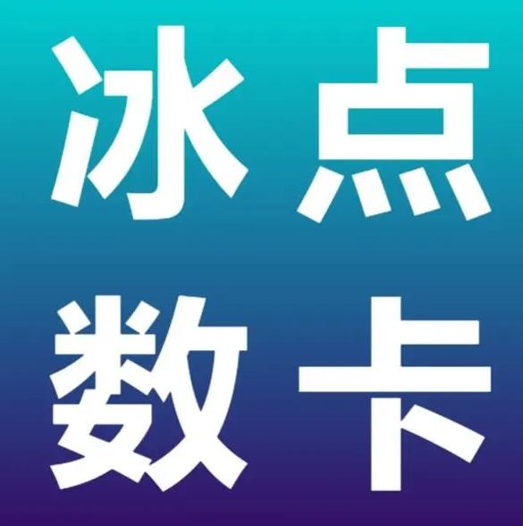 qq自助下单商城
